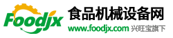 食品機(jī)械網(wǎng)(明通),fzypzs.com